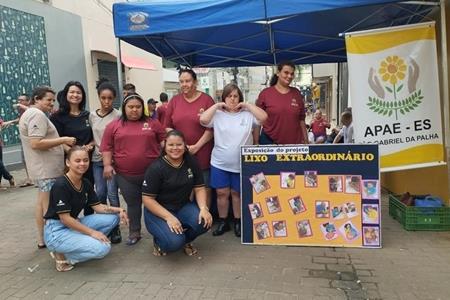 imagem Exposição  “Lixo Extraordinário”