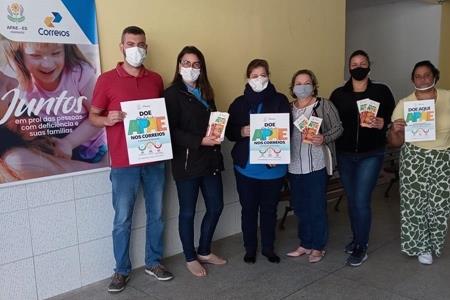 imagem Campanha Doação através dos Correios