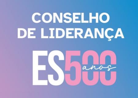 imagem Conselho de Liderança do Plano ES 500 Anos